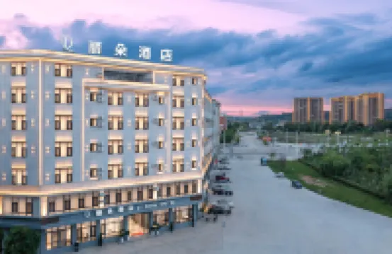 Lido Hotel (Qujing North Station)