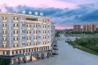 Lido Hotel (Qujing North Station) Hotels in Qujing