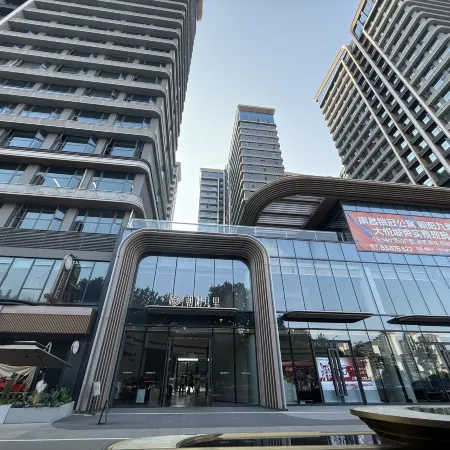 Aodo LOFT Cinema Apartment (Chaoyang West Lake Wanda Joy City Branch)