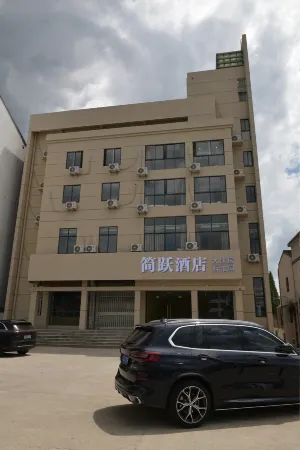 Jianyue Hotel (Changzhou Benniu Airport) Отели рядом с Аэропорт Чанчжоу