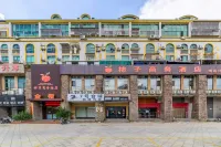 Golden Orange•Persimmon Hotel Hotels near Fujian Medical University (Shangjie Campus)