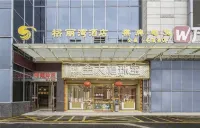 Bailiwan Homestay (Nanhai, Foshan) Hotels near Luohang Business & Trade City