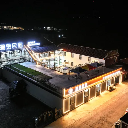 Lanjin Homestay