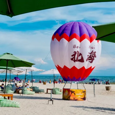 Beihai Haotai Dream Homestay