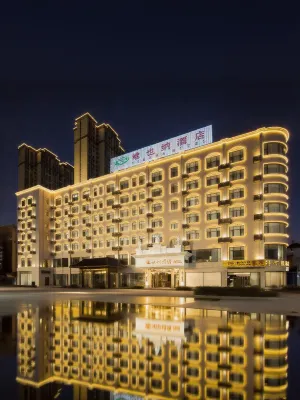 Vienna Hotel (Happy Valley Renhe Metro Station) Hotels in Wuhan