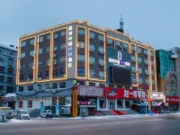 Tuke China Light Hotel (Pingdingshan Wanda Plaza Bus Station) Hotels in Pingdingshan