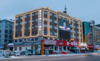 Tuke China Light Hotel (Pingdingshan Wanda Plaza Bus Station)