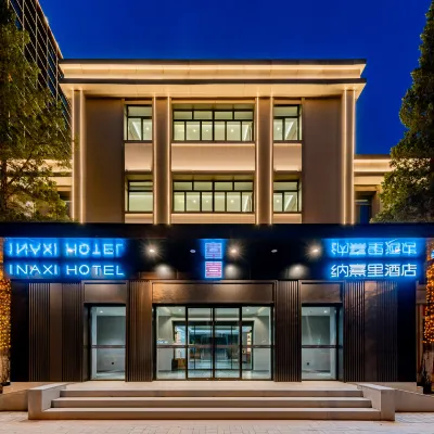 INAXI HOTEL 네이멍구 박물관 주변 호텔