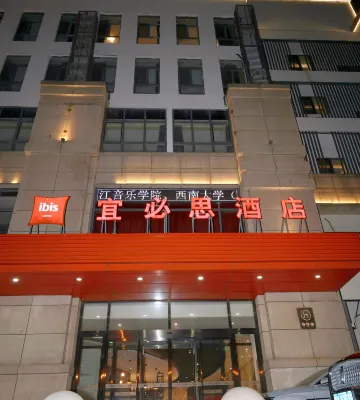 Ibis Hotel (Tangshan Wanda Plaza) Hotels near Hetou Old Street