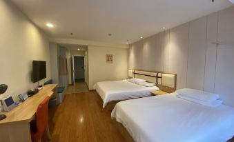 Ali Future Self-Service Hotel (Suzhou Guogou Plaza)