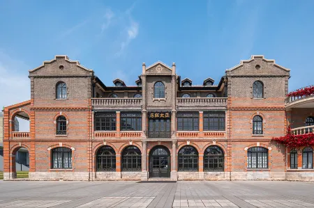 Zhengtai Hotel Отели рядом с достопримечательностью «Shijiazhuang Botanical Garden»