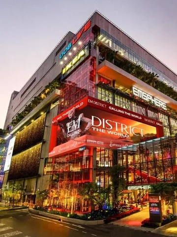 รูปภาพของโกลเด้น ทิวลิป แมนดิสัน สวีท