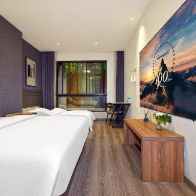 Lola Lizi Luxury Hotel Apartment (Chongqing Ciqikou Branch) Hotels near 白公馆