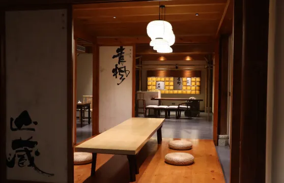 石柱不捨九洞水民宿