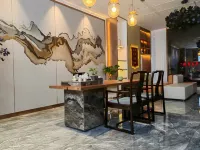 Elong Hotel (Qingyang District) - نادي رياضي
