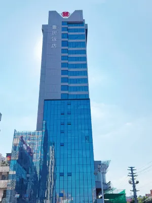 Luban Hotel