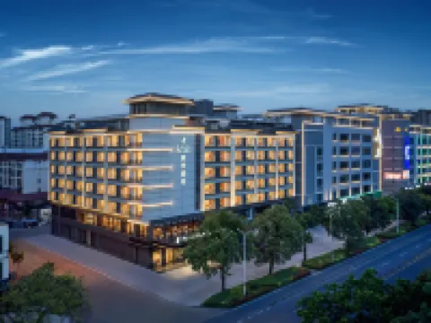 Park Plaza Hainan Qionghai Hotels in Qionghai