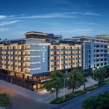 Park Plaza Hainan Qionghai