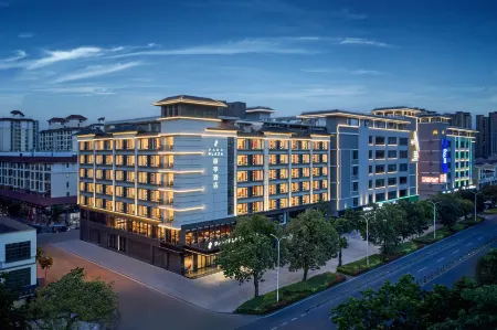 Park Plaza Hainan Qionghai Отели в г. Цюнхай