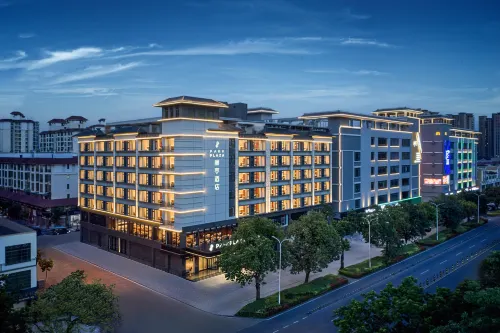 Park Plaza Hainan Qionghai - Wifi