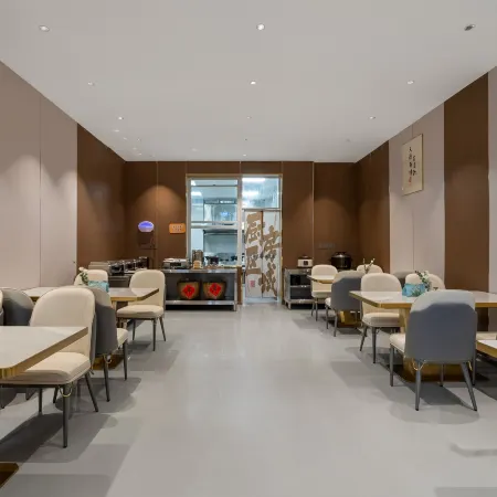 Rongjiang Yaou Hotel