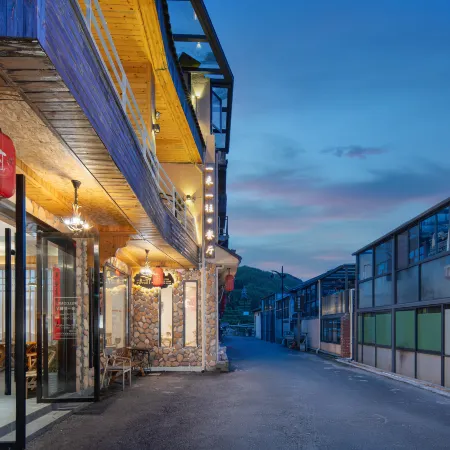 Yunhe Yilaiyiwang Guesthouse
