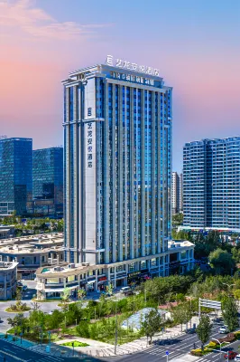 Elong Anjoy Hotel (Urumqi High-speed Railway Station) Hotels in Urumqi