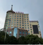 OASIS International Hotel (Chaling Zijinghua)