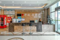 Homeinn Pebble Hotel (Wuhu Anshida Huajin Campus Convention and Exhibition Center) - موقف سيارات