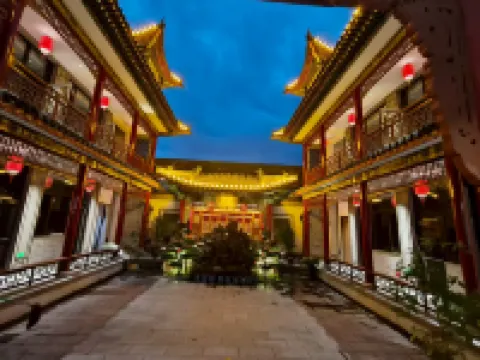 Yanmen Xianshe Homestay Hotels in Dai County