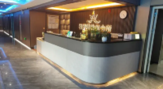 Wansheng Hotel