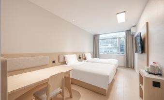 Haiyou Hotel (Tianjin Drum Tower Joy City)