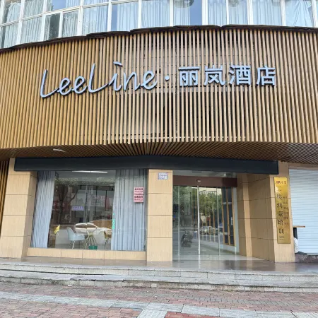 Leeline Hotel