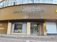 Leeline Hotel - balkon