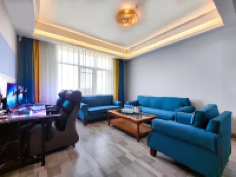 Yi'ai E-Sports Hotel (Jinxiu Garden)