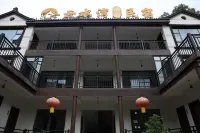 Luanchuan Lushuiwan Homestay Hotels near Bamboo Sea Wild Animal Park