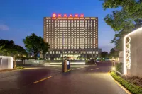 Yu Yuan Hotel Hotels in Lantian Development Zone