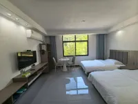 Guangwushan Ruyilin Hotel
