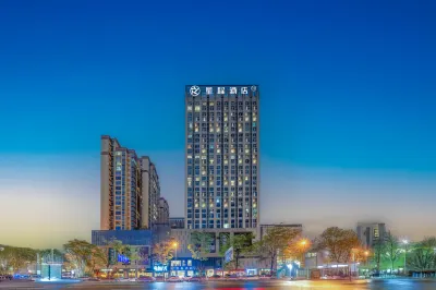 Starway Hotel (Chengdu Global Center Tianfu 1st Street) Hotels in Chengdu
