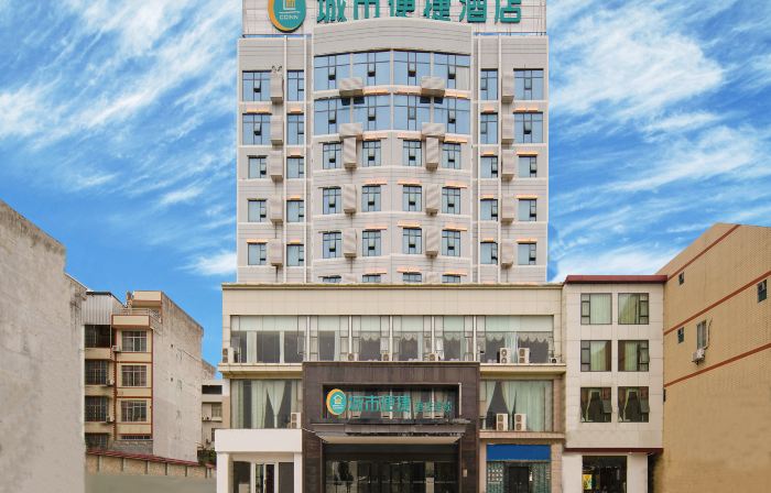 City Comfort Inn Hotel (Hechi Dahua Riverside)