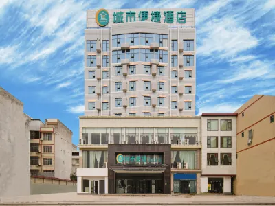 City Comfort Inn Hotel (Hechi Dahua Riverside) Hotels near Dahua Hongshuihe Bai Li Gallery
