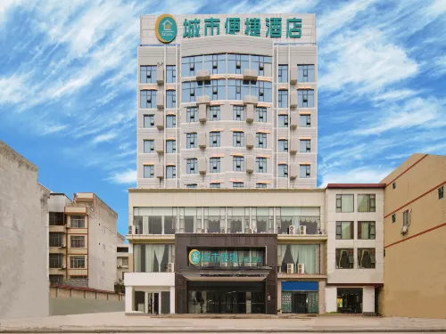 City Comfort Inn Hotel (Hechi Dahua Riverside) Hotels in Dahua