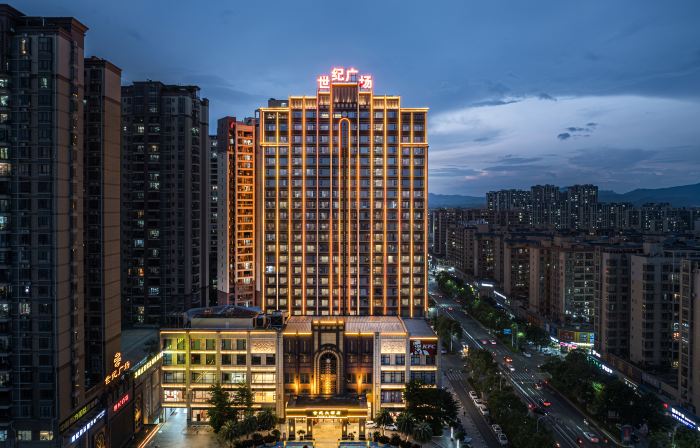 Peace Century Hotel (Peace Avenue Branch)