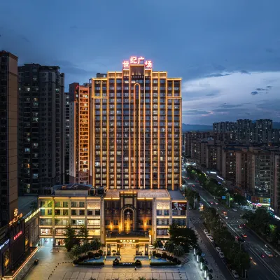 Peace Century Hotel (Peace Avenue Branch) Hotels near Heyuan Heping Hot Spring