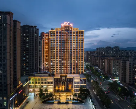 Peace Century Hotel (Peace Avenue Branch) Hotels in Heping