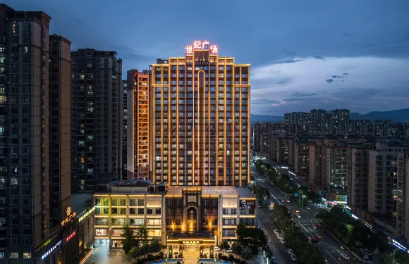 和平世紀大酒店（和平大道店）