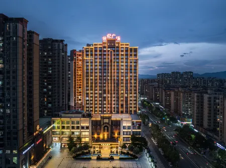 Peace Century Hotel (Peace Avenue Branch)