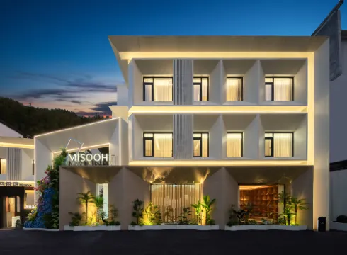 MisooHi花隱祕境酒店（黃山湯口南大門店）