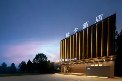 Qingxi Hotel - New