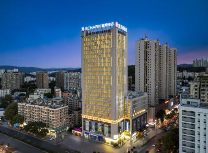 宜尚飯店（貴陽新添寨高新路地鐵站店）